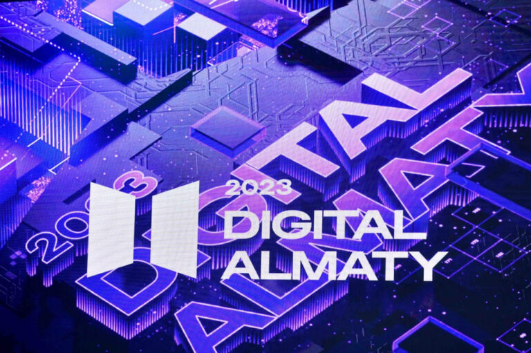 Almaty Digital Forum 2023: Exploring the scope for Digital partnership in Changing World