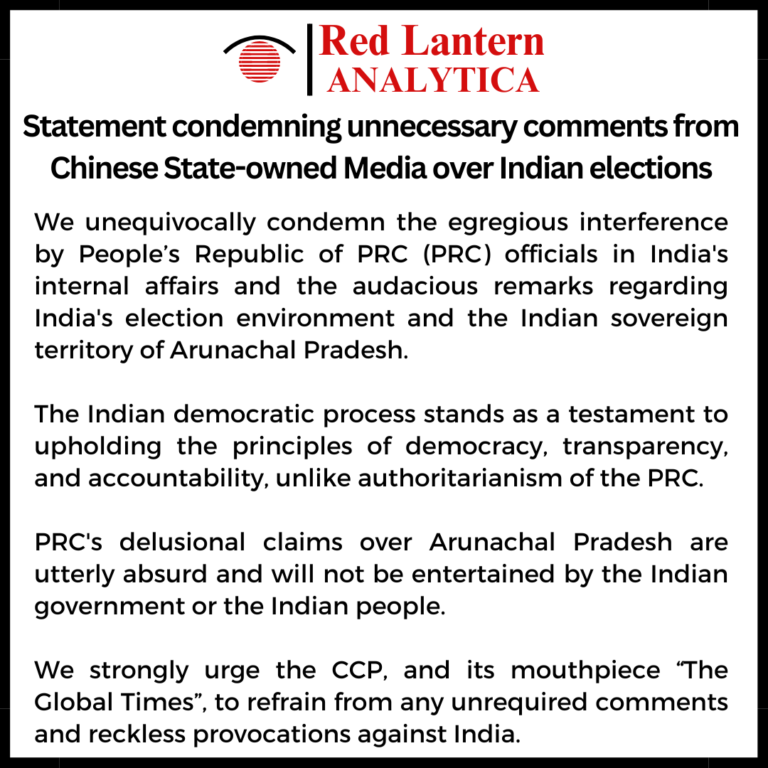 Statement condemning unnecessary comments from Chinese State-owned Media over Indian elections