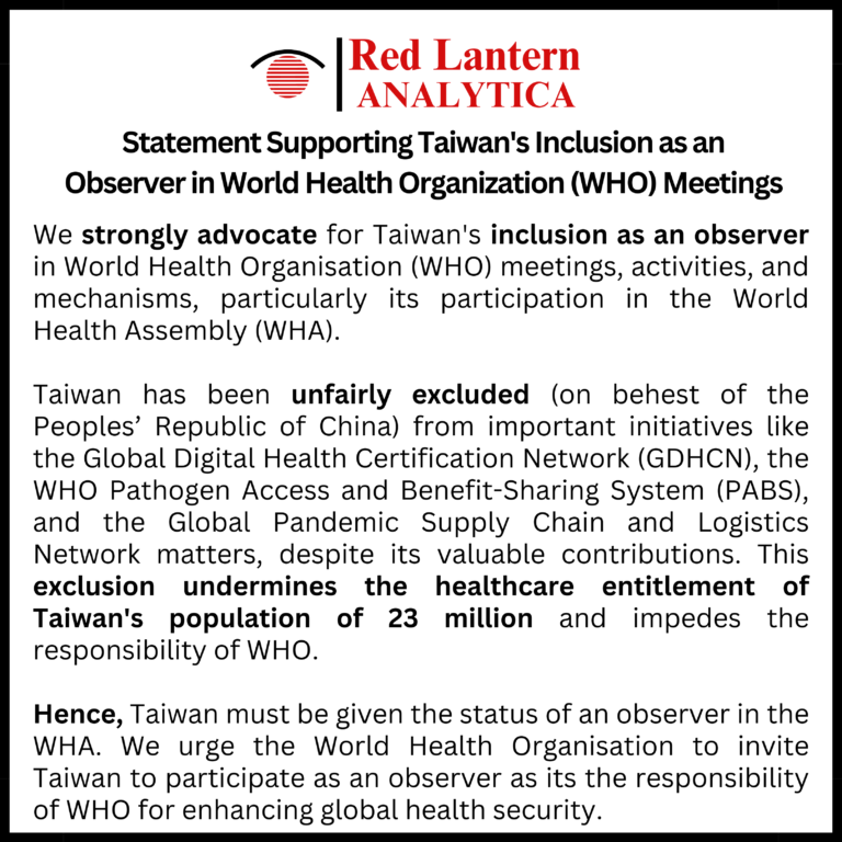 Statement supporting Taiwan’s Inclusion as an Observer in World Health Organization Meetings