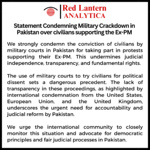 Statement Condemning Military Crackdown in Pakistan over civilians supporting the Ex-PM