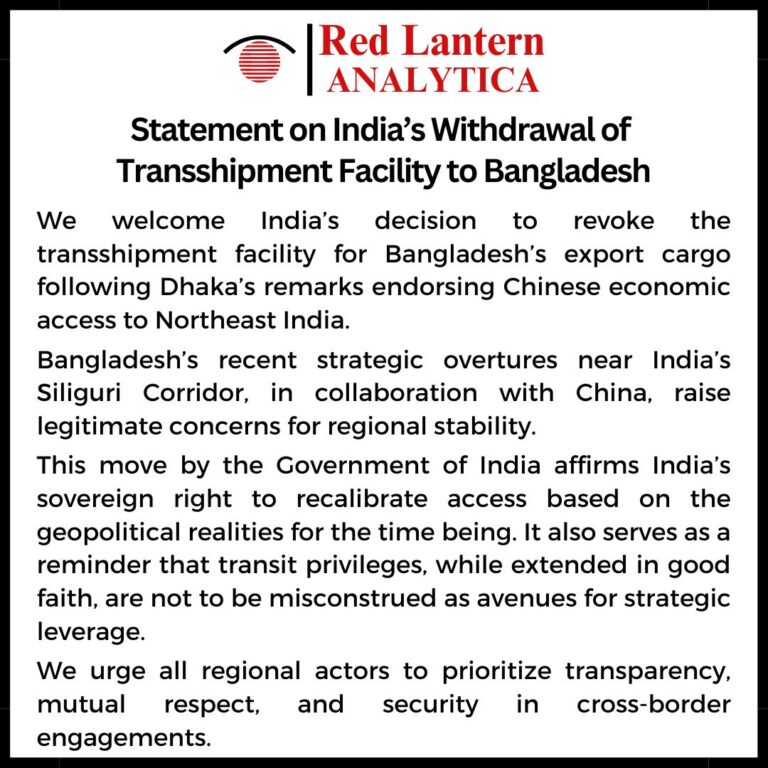 Statement on India’s Decision to Rescind the Transshipment Facility for Bangladesh’s Export Cargo Statement on India’s Decision to Rescind the Transshipment Facility for Bangladesh’s Export Cargo