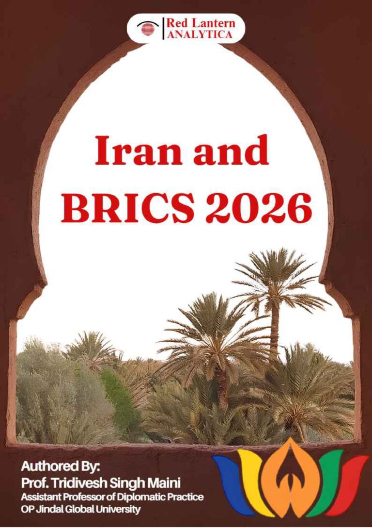 Iran and BRICS